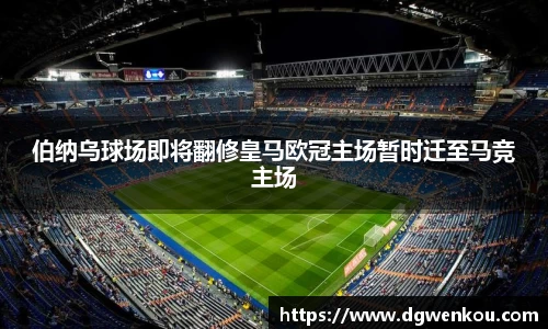 星空.综合体育(中国)官方网站