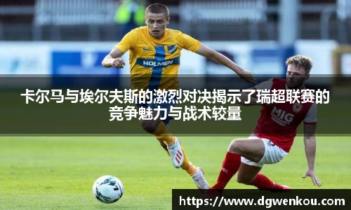 星空综合(中国)官方网站