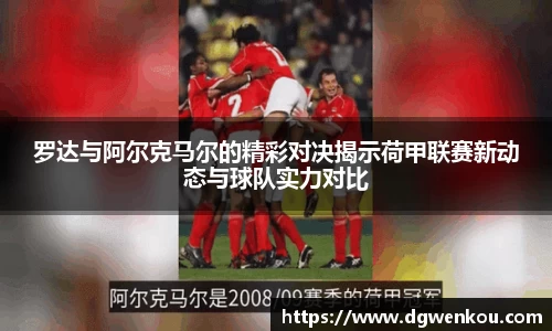 星空综合(中国)官方网站