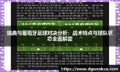 星空.综合体育