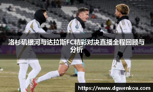 星空.综合体育官网