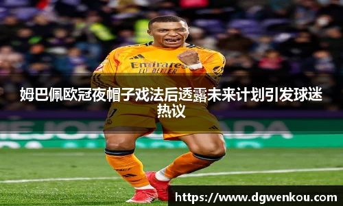 星空.综合体育官网
