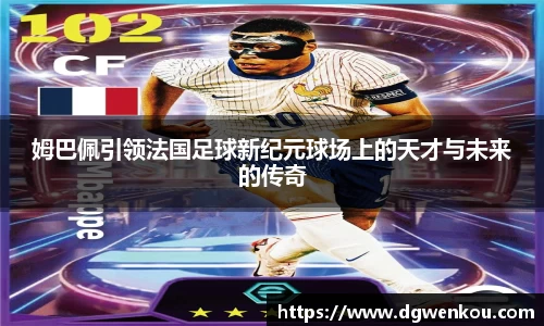 星空.综合体育官网