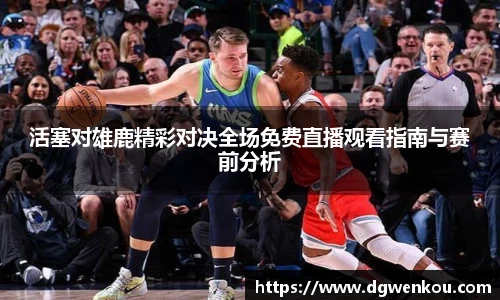 星空.综合体育官网