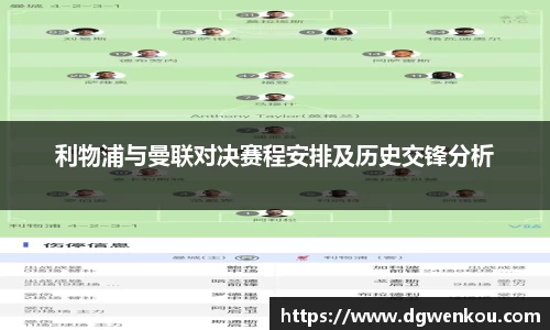 星空综合(中国)官方网站