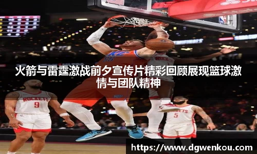 星空.综合体育(中国)官方网站