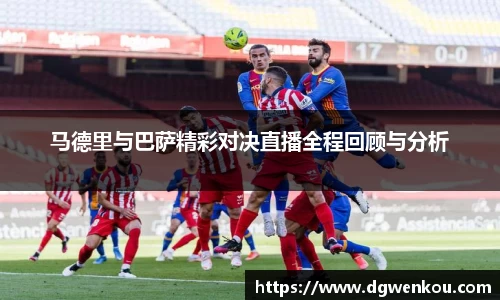 星空.综合体育官网