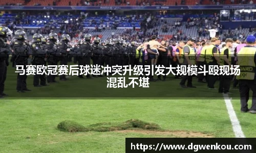 星空综合(中国)官方网站