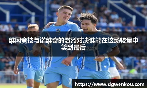 星空.综合体育官网