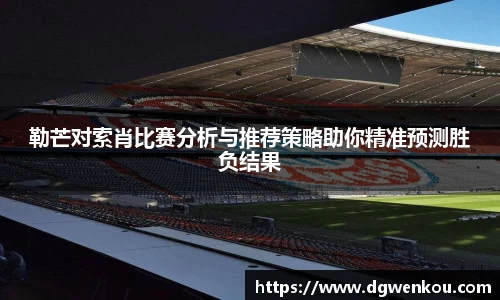 星空.综合体育官网