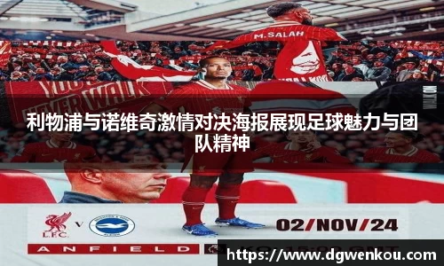 星空综合(中国)官方网站