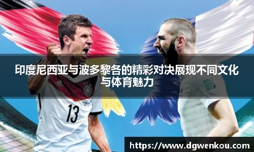 星空综合(中国)官方网站