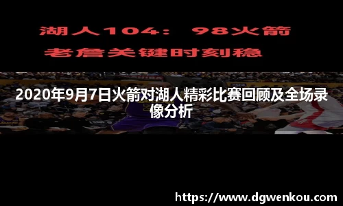 星空综合(中国)官方网站