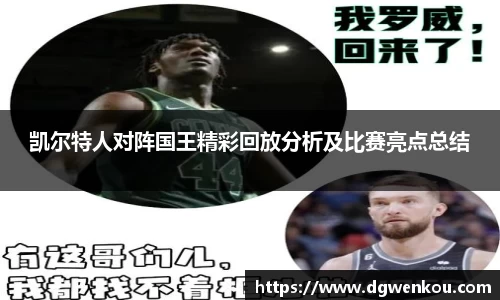 星空.综合体育(中国)官方网站