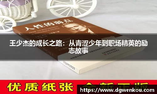 星空.综合体育(中国)官方网站