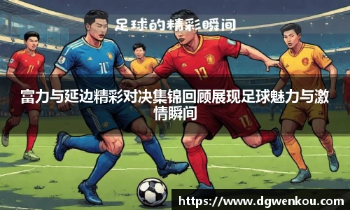 星空.综合体育官网