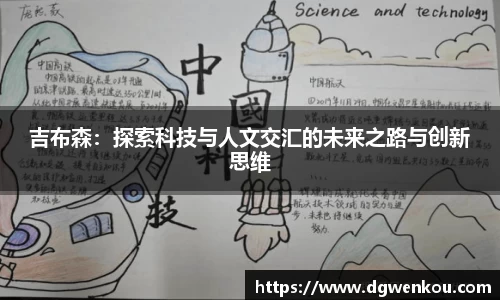 星空.综合体育(中国)官方网站