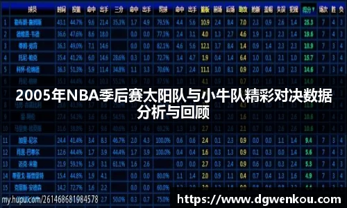 星空.综合体育