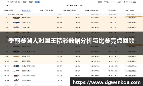 星空.综合体育官网