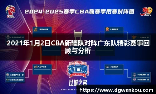 星空综合(中国)官方网站