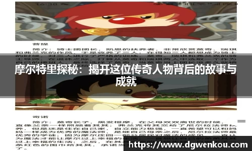 星空.综合体育官网