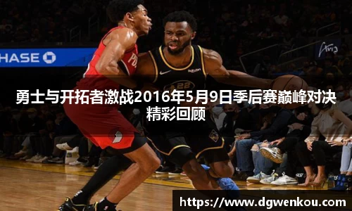 星空综合(中国)官方网站