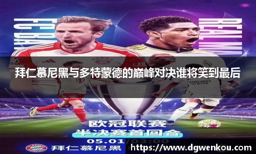 星空综合(中国)官方网站