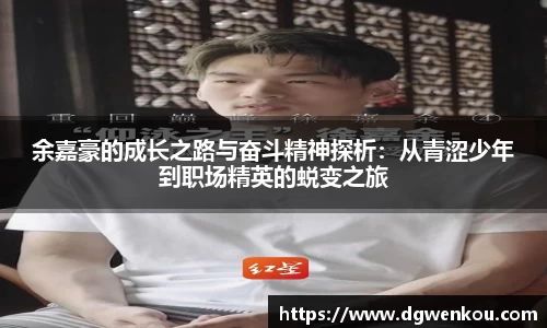 星空.综合体育(中国)官方网站