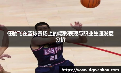 星空综合(中国)官方网站