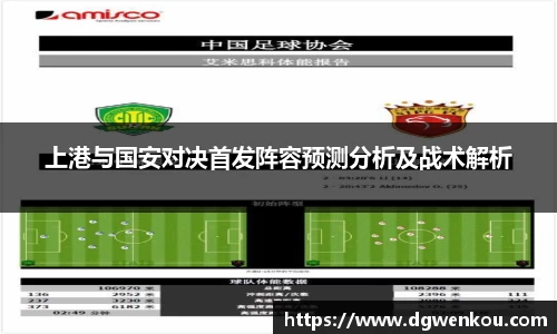 星空.综合体育(中国)官方网站