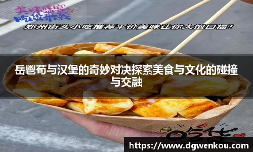 星空.综合体育(中国)官方网站