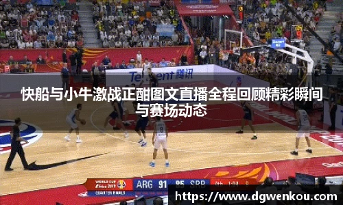 星空.综合体育官网
