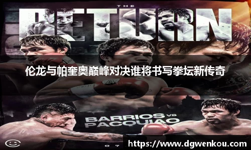 星空综合(中国)官方网站