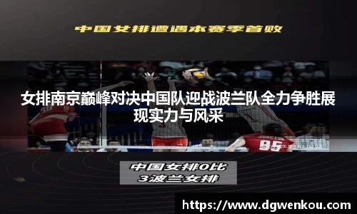 星空综合(中国)官方网站