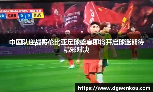 星空.综合体育(中国)官方网站
