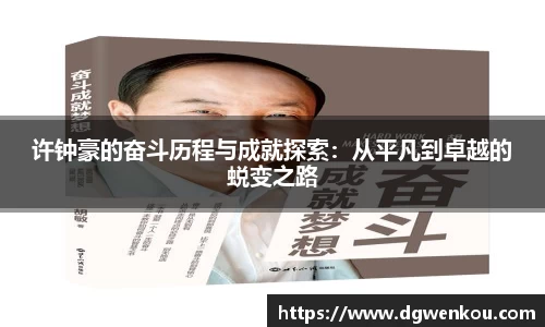 星空.综合体育(中国)官方网站