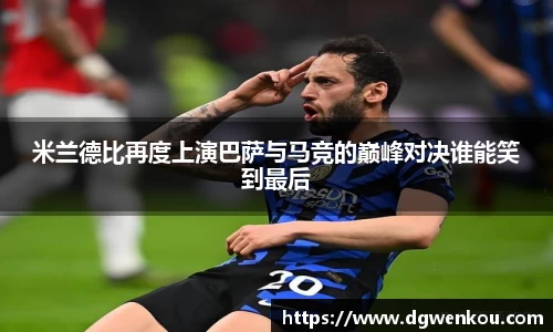 星空综合(中国)官方网站