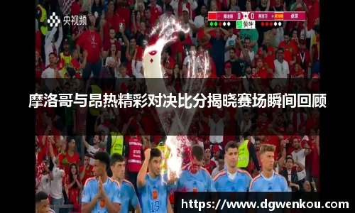 星空综合(中国)官方网站