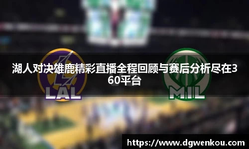 星空.综合体育官网