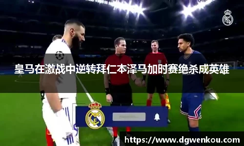 星空.综合体育官网