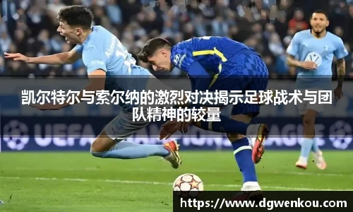星空.综合体育