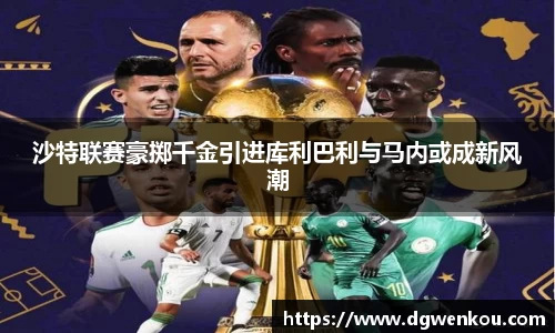 星空.综合体育(中国)官方网站