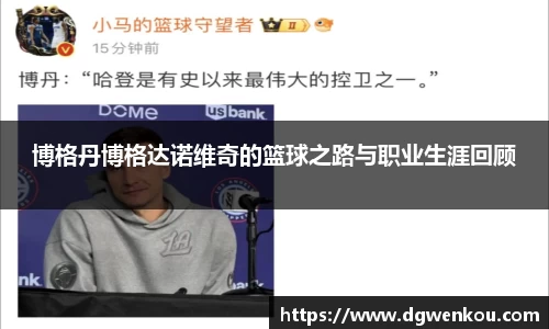 星空.综合体育官网