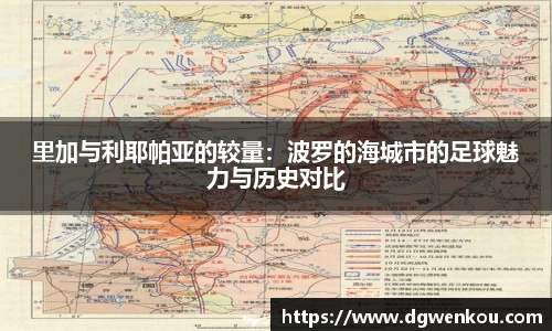 星空.综合体育(中国)官方网站
