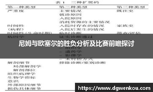 星空.综合体育(中国)官方网站