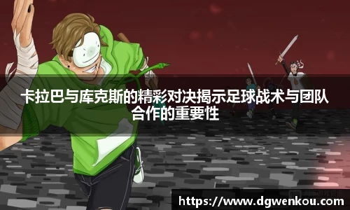 星空.综合体育(中国)官方网站