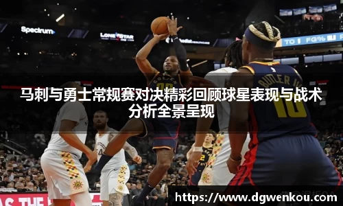 星空.综合体育(中国)官方网站