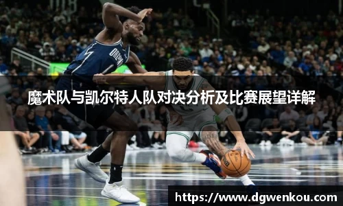 星空.综合体育(中国)官方网站