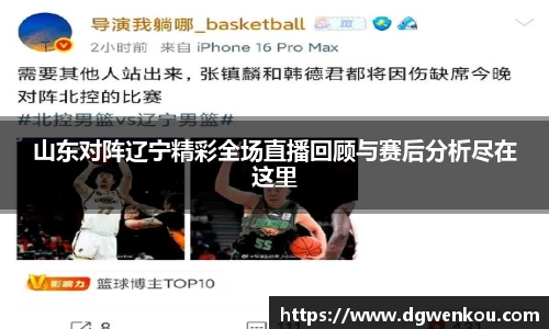 星空综合(中国)官方网站