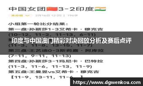 星空综合(中国)官方网站